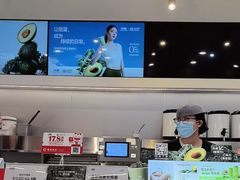 -树夏(成都招商大魔方店)