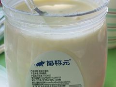 -托克逊老四号餐厅