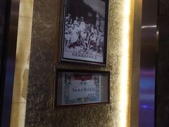 -重庆大队长火锅(凤城八路店)