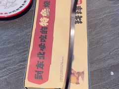 -钱锋炭缸烧烤(南湖大路总店)