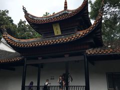 -岳麓书院