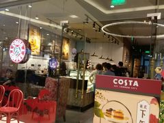 门面-COSTA COFFEE(上海月星环球港店)