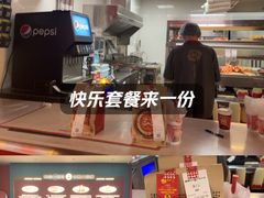-塔斯汀中国汉堡(徐汇汇京广场店)