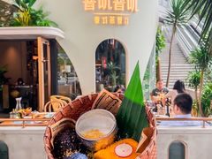 -普叽普叽泰式茶餐厅(港汇店)