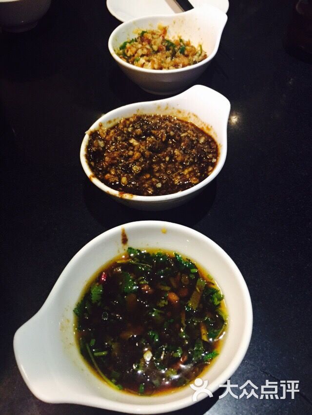 竹北海道昆布锅