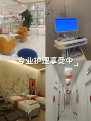 -普睿媞产后直营连锁(市妇女儿童活动中心店)