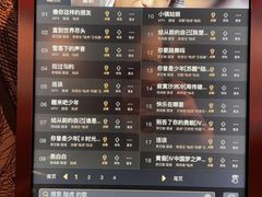 -纯K(打浦桥店)