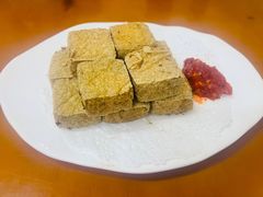 干煎臭豆腐-同兴半盆菜酒家(打浦路店)