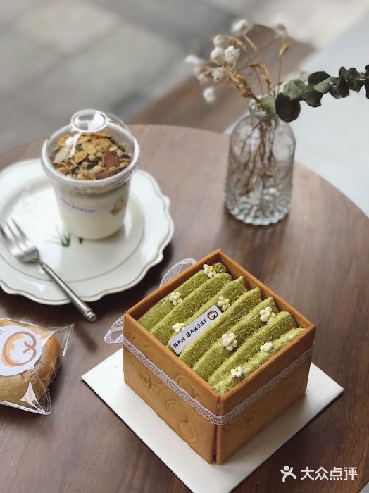 RAN BAKERY图片