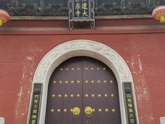 -五台山风景名胜区