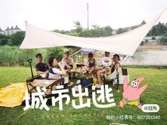 -安吉龙王山峡谷漂流