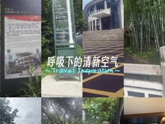 -广东温泉宾馆