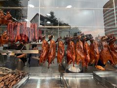 -鹅簋(顺德总店)