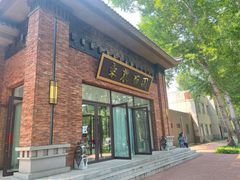 -东北农业大学
