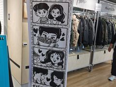 -PIGGYOO人生四格漫画店(朝外店)