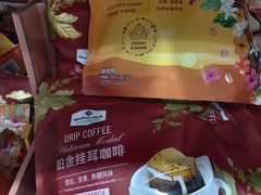 -山姆会员商店(杨桥西路店)