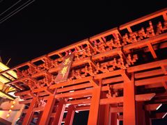 -蜀九香火锅(彩虹店)