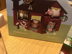 -星巴克(天津鲁能中心第三店)