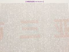 -三亚体育馆