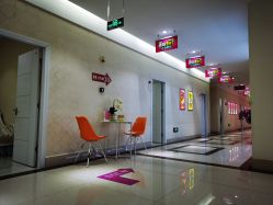 -HUAMEI·华美皮肤中心