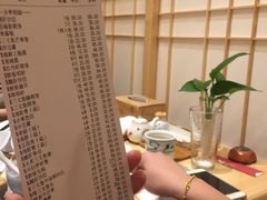 -割烹酱子日本料理(弘基财富广场店)