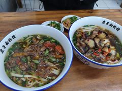 -虎子面粉馆(五一东村店)