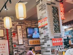 大堂-荔银肠粉(建六店)