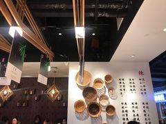 -成都你六姐·牛肉冒菜(城市集市合生汇店)