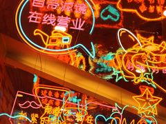 -万达广场(万州店)