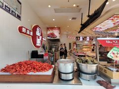 -品忆香炒货工坊(阳阳国际店)