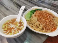 -竹园竹升面(西关总店)