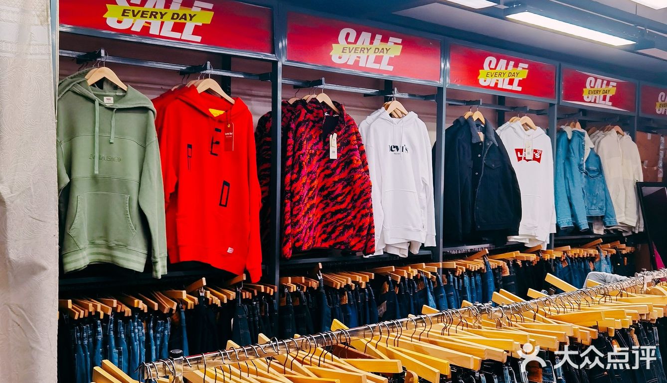 这个价格🉐进去 李维斯