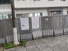 -中国工商银行(长沙马王堆支行)