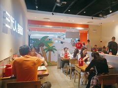 -九毛九西北菜(大东海店)