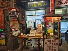 -长沙文和友(海信广场店)