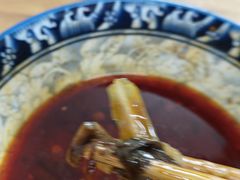 -十八梯眼镜面(五红路店)