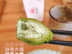 -浦·传统日式料理(3 5 1 1 店)