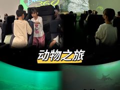 -珠海横琴国家地理探险家中心(创新方)