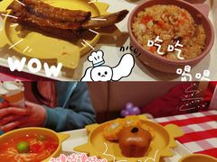 -西贝(紫荆广场店)