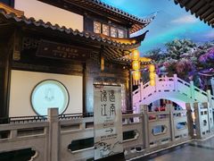 -馋遇江南·精致湖景雅宴(东方之门店)