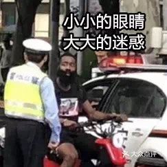 这条路禁止非机动车行驶