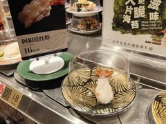 -小乔回转寿司(市府恒隆广场店)