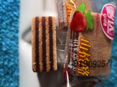 -北京稻香村(花市店)