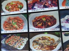 -翰林宴(阜南路店)