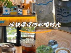-Shiftin’浮起咖啡 (福保店)