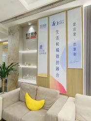 -上海首尔丽格医疗美容医院
