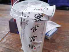 -和府捞面(景枫中心店)