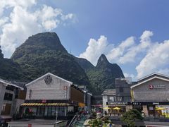 -冰泉豆浆馆(阳朔店)