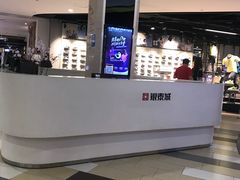 -杭州西湖银泰百货