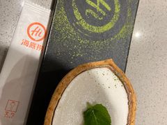 -海底捞火锅(百利广场店)